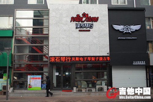 新店.jpg