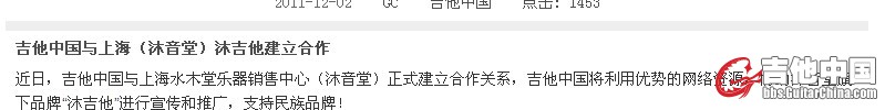 QQ截图20120119144231.jpg