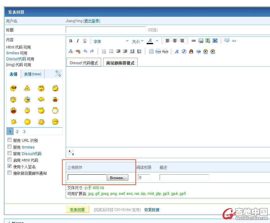 upload.png