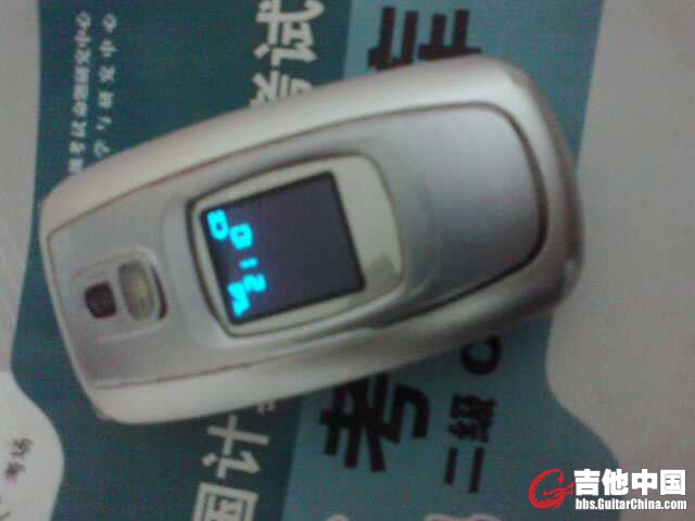 UC_Photo_2.jpg