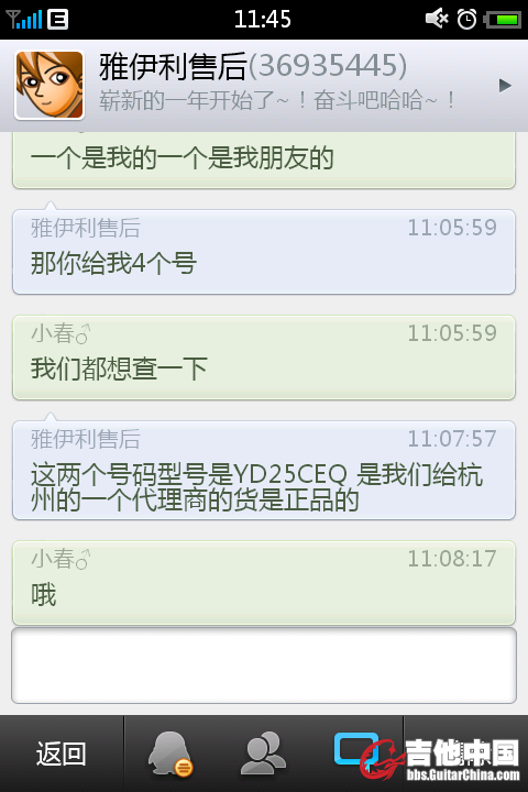 05.PNG