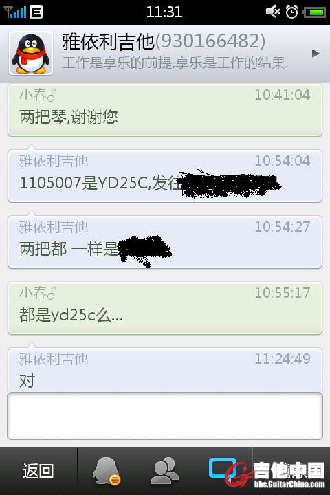 02.PNG