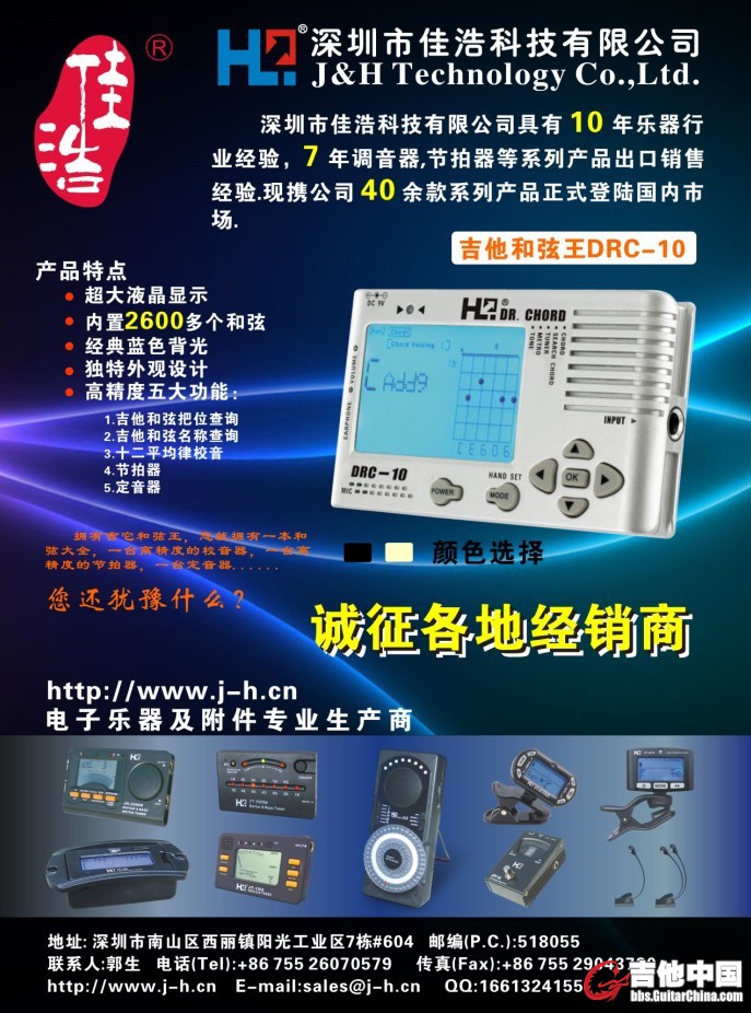 ZZ1111111.jpg