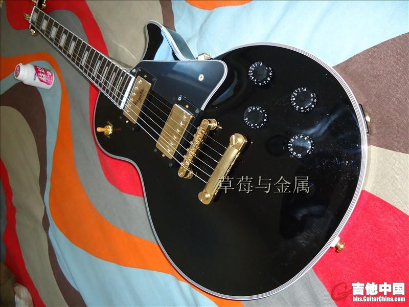 ALC50（Custom）