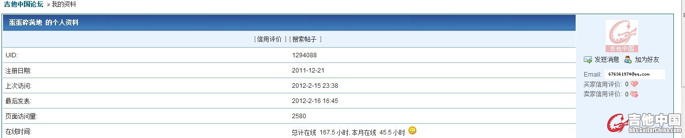 哈哈10.jpg
