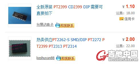 QQ截图20120219123931.jpg