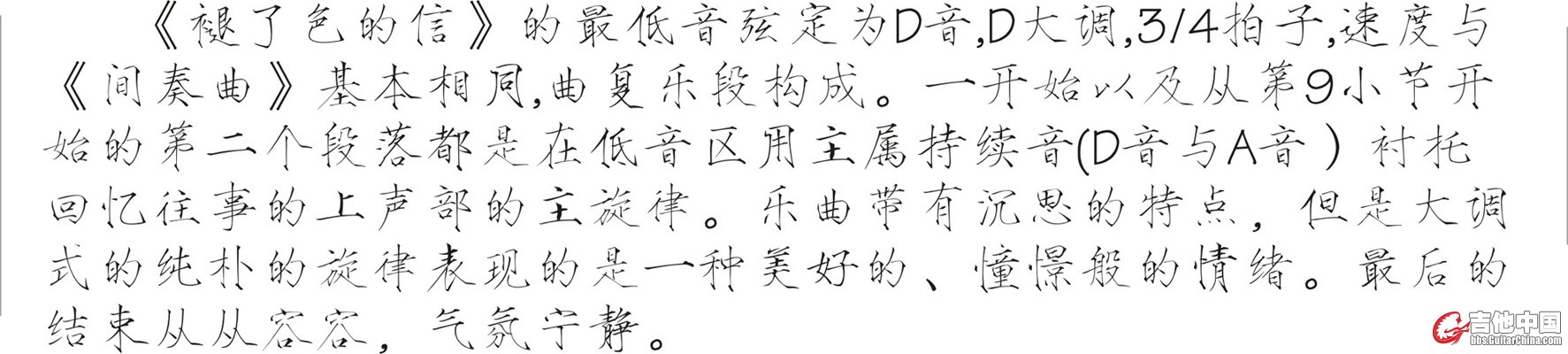 图形1.jpg