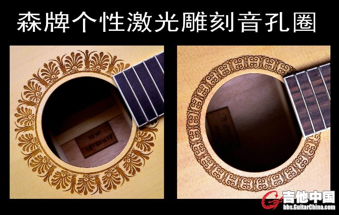 其他个性音孔等等