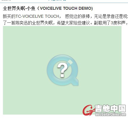 QQ截图20120229190903.jpg