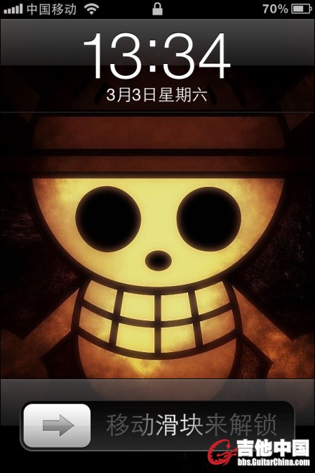 QQ截图20120303133248.jpg