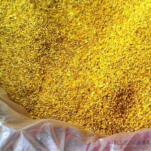 新疆伊犁漠河烟，老头喜欢的，20元100g