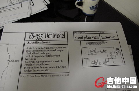 Es335.jpg