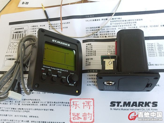 2012-03-02 13.10.14.jpg