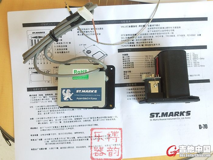 2012-03-02 13.10.46.jpg