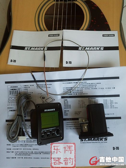 2012-03-02 13.09.51.jpg