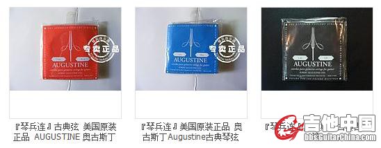 360截图20120306223628913.jpg