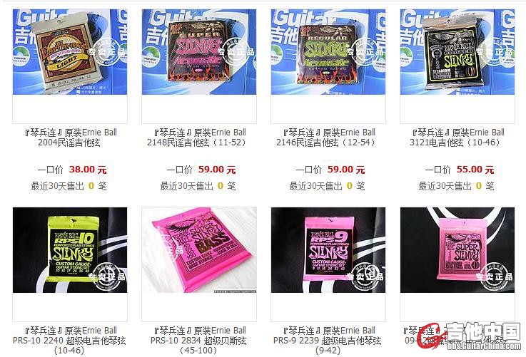 360截图20120306223707804.jpg