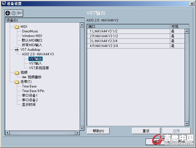 QQ截图20120307183028.jpg