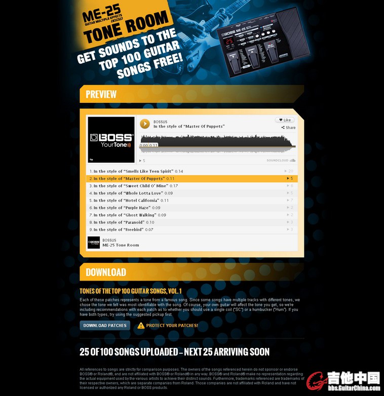 网站截图