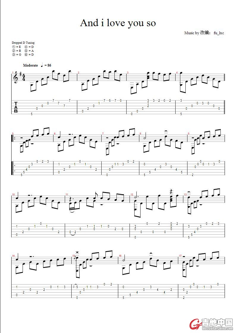 and i love you so修正 - page 1.JPG