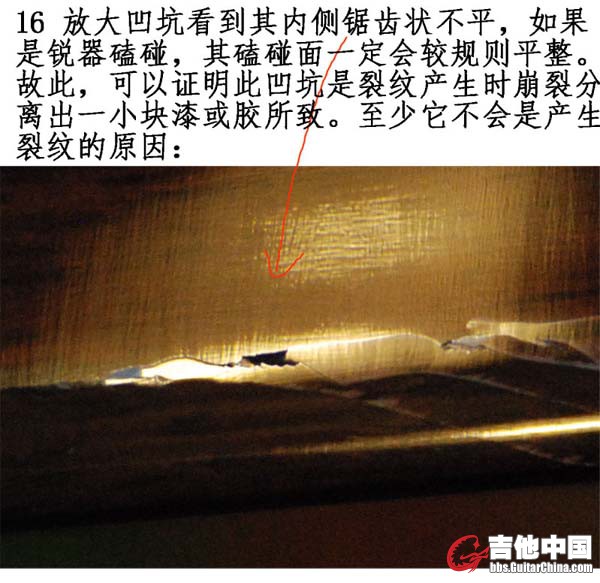 未标题-16.jpg