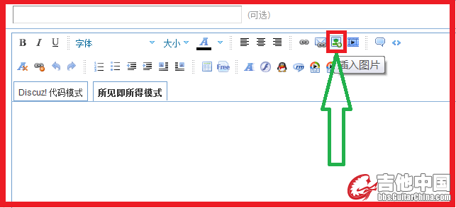 贴图1.png