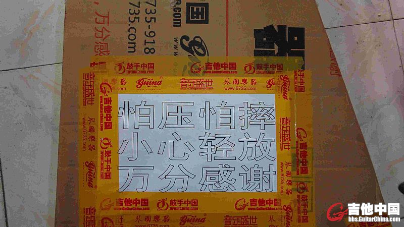 news_2012311213050.jpg