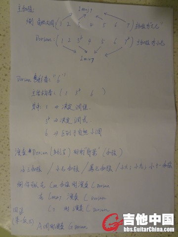 DSC00527.jpg