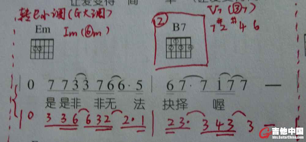 P1000099.JPG