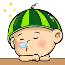 5.gif