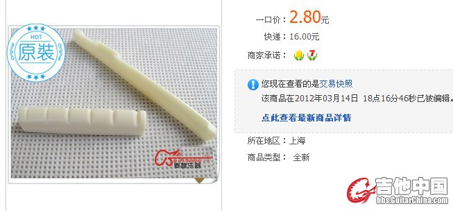 宝贝快照.jpg