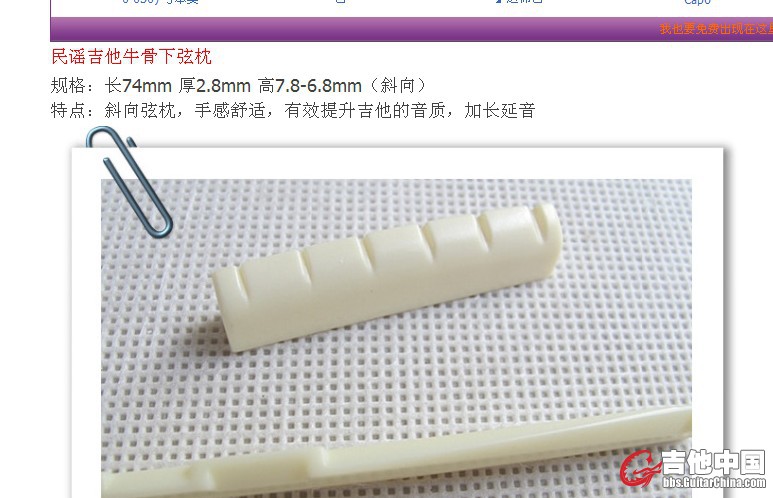 这个是之前的描述.jpg