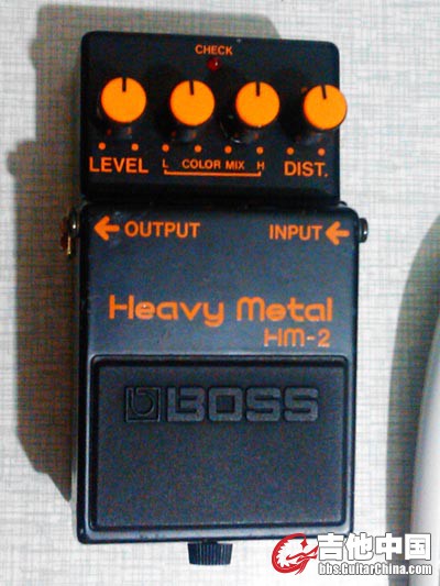 HM-2.jpg
