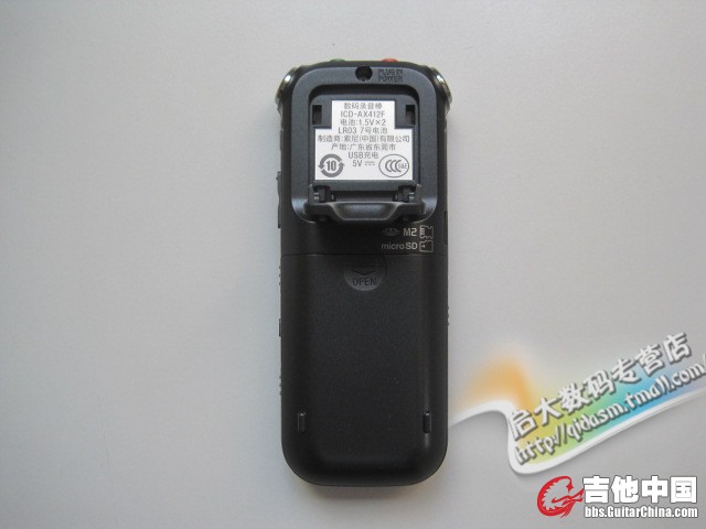 T2_bh2XapXXXXXXXXX_!!667216947.jpg