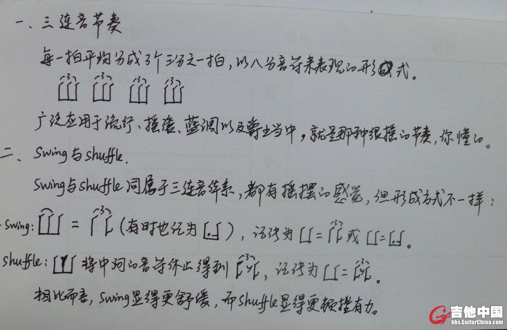P1000102.JPG