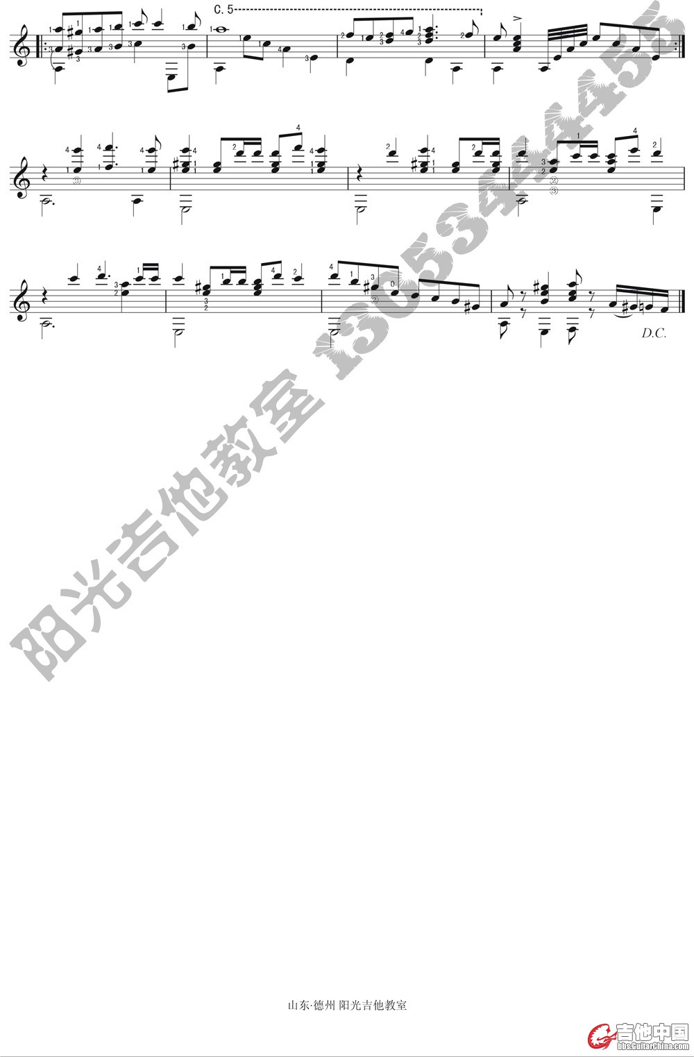 假面舞会2-0.jpg