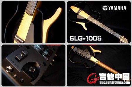 YAMAHA SLG100S.jpg
