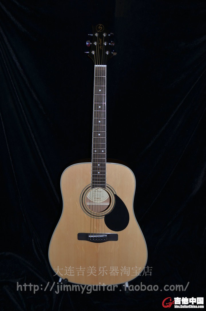 SAMICK GD100S 1.JPG