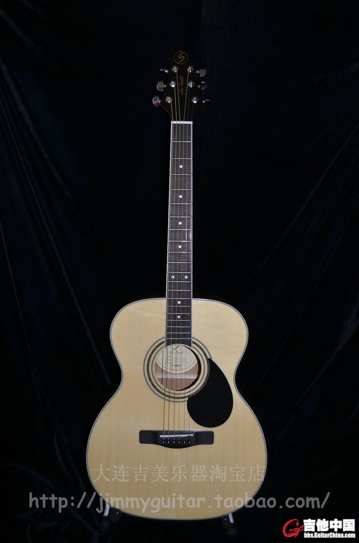 SAMICK GOM100S 1.JPG