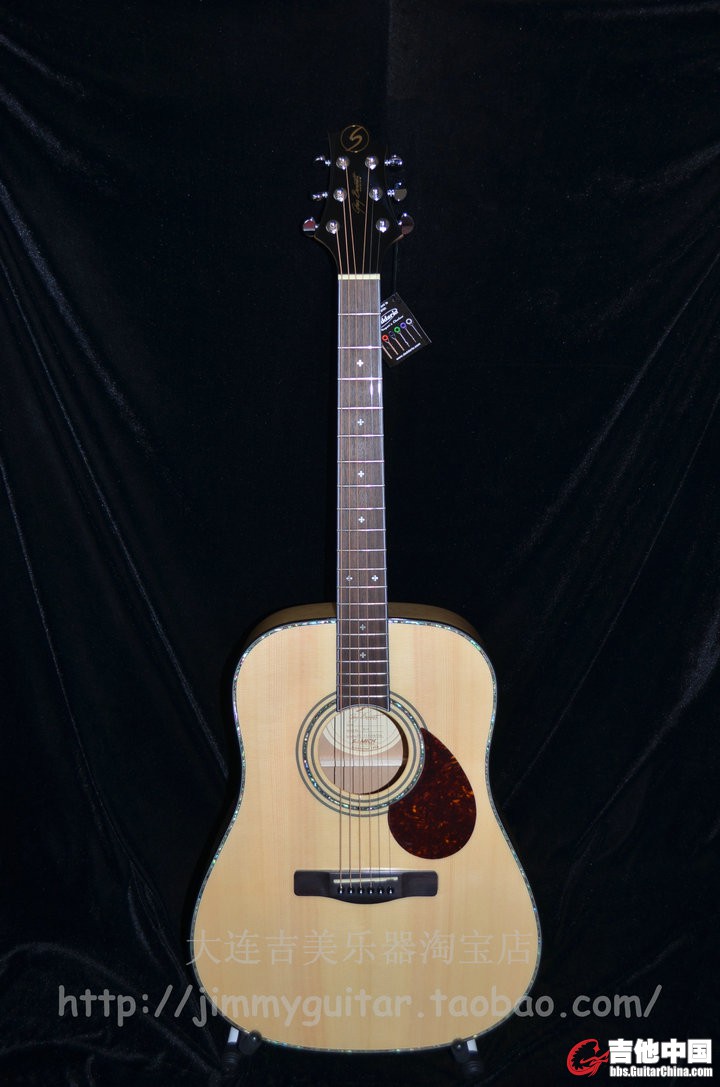 SAMICK D9 1.JPG