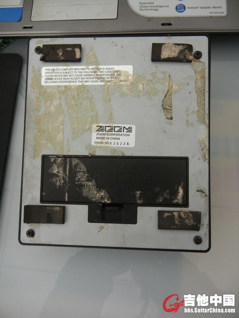 DSCN7644.JPG