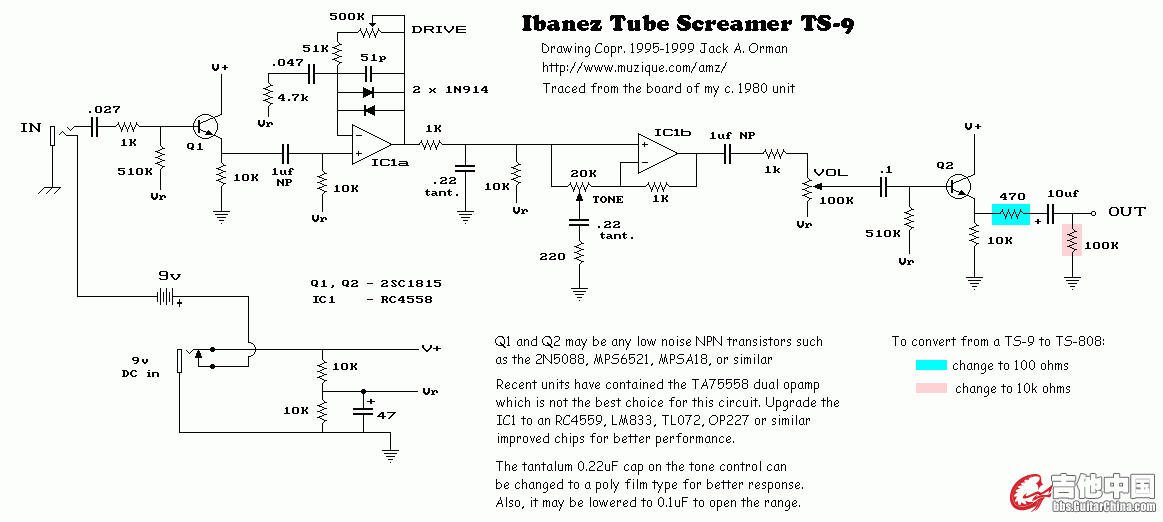 ts9 808.gif