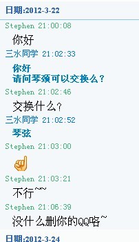 未命名.jpg