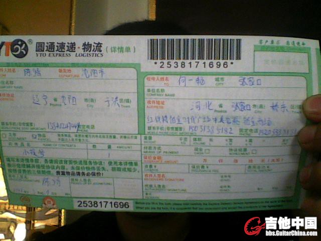 图片 019.jpg