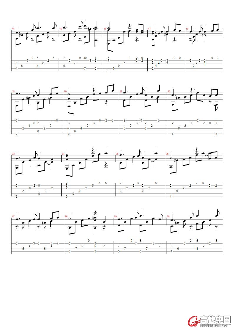 月亮代表我的心(致于志强) - page 2.JPG