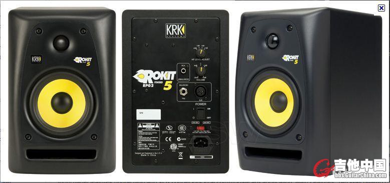 KRK.jpg
