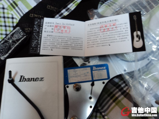 DSC00839.JPG