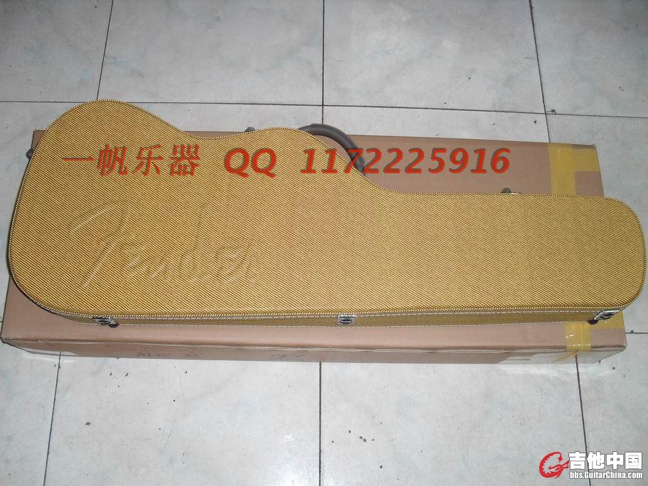 经典枪盒 内部加厚
