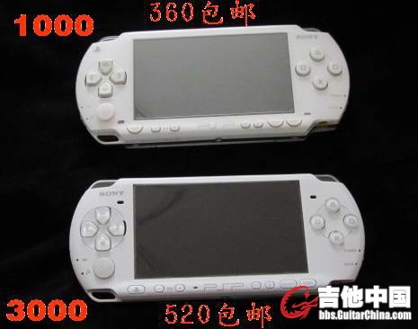 psp.jpg