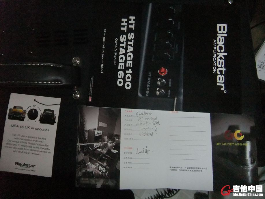DSCF5082.JPG